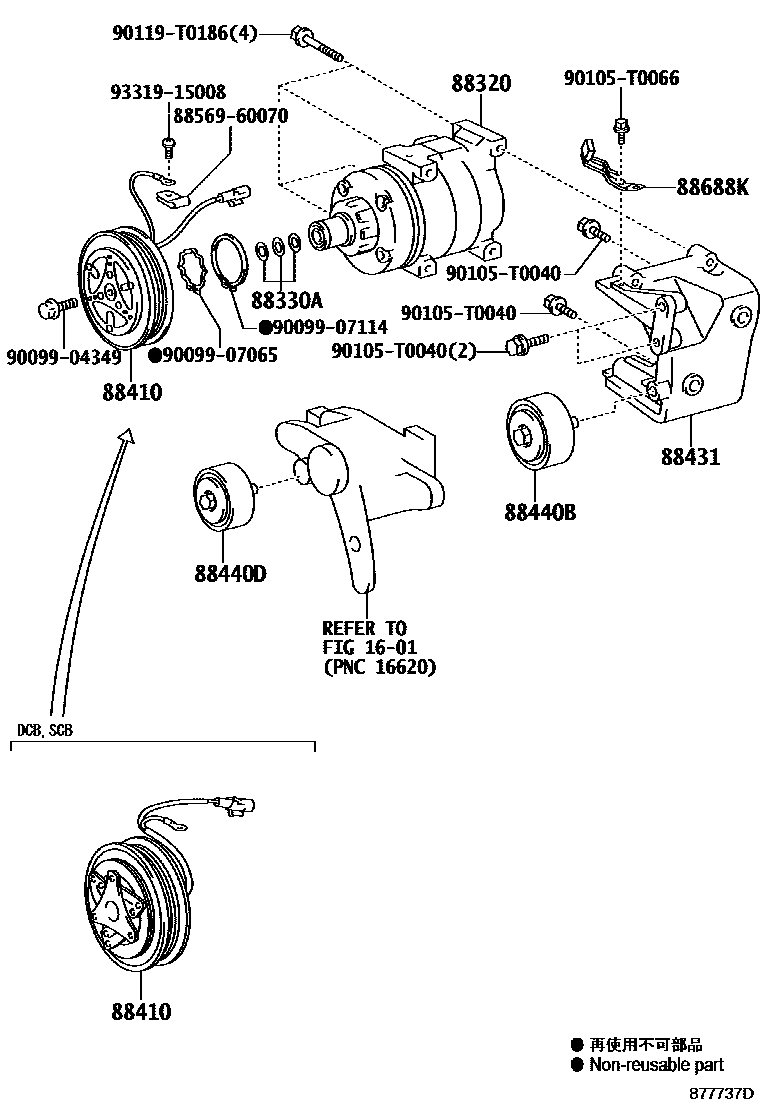 Toyota HILUX Heating & Air Conditioning - Compressor EPC diagram — 877737D