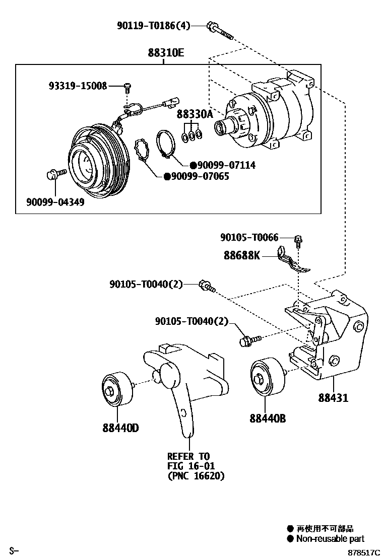 Toyota HILUX Heating & Air Conditioning - Compressor EPC diagram — 878517C
