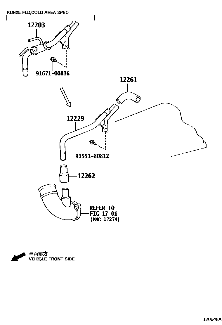 Toyota HILUX Ventilation Hose EPC diagram — 120848A