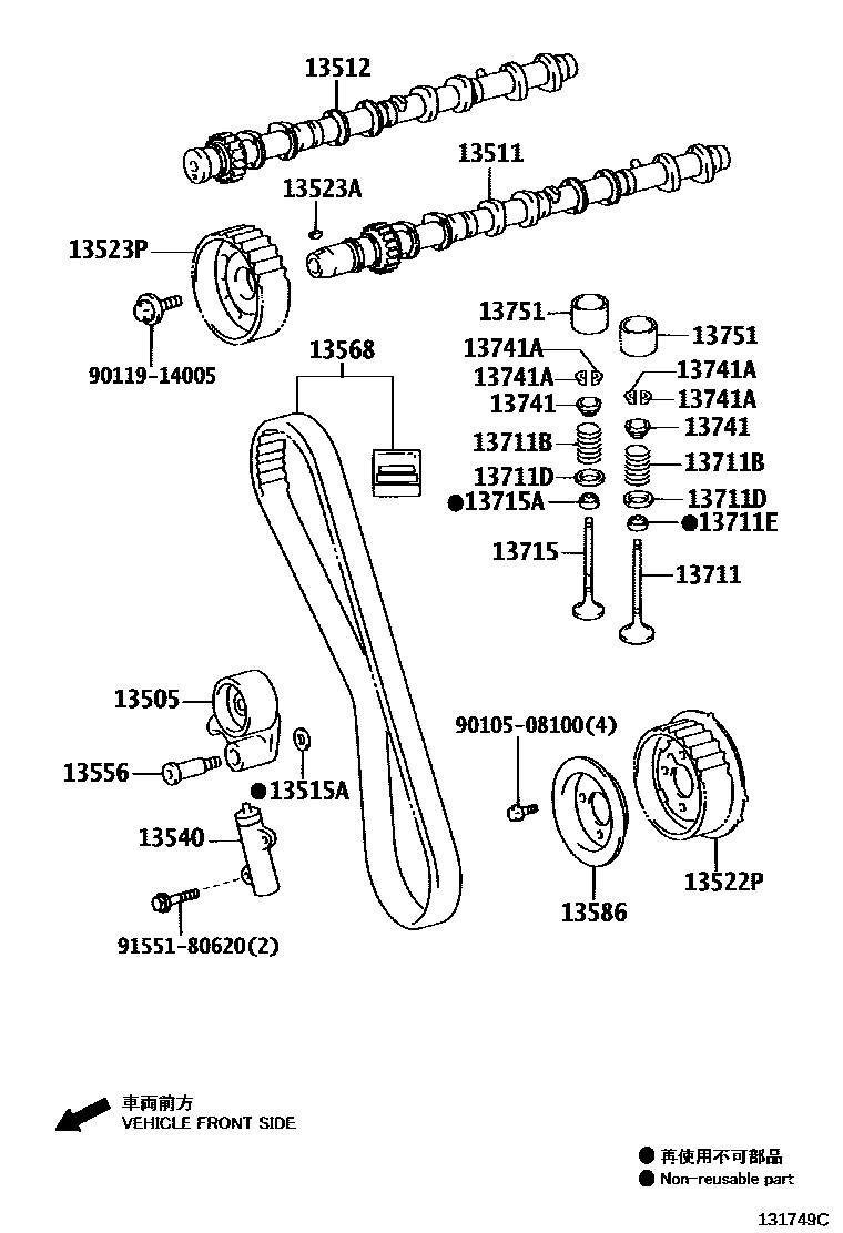 Toyota HILUX Camshaft & Valve EPC diagram — 131749C