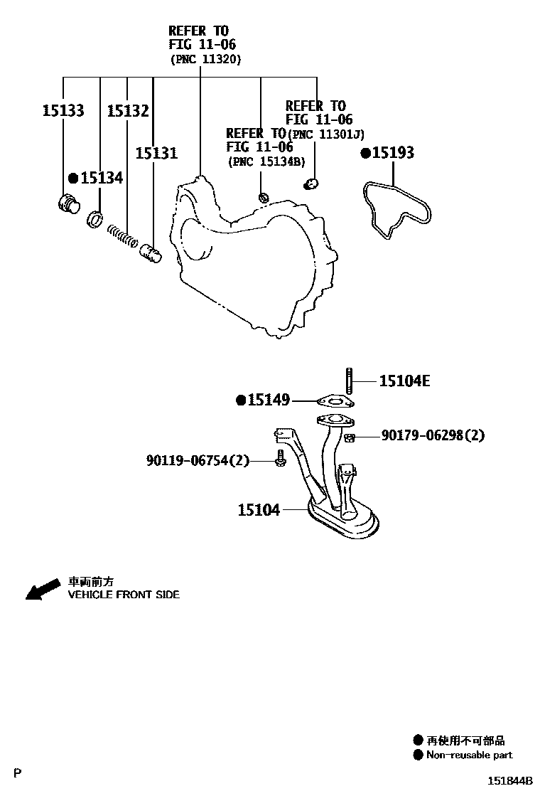 Toyota HILUX Engine Oil Pump EPC diagram — 151844B