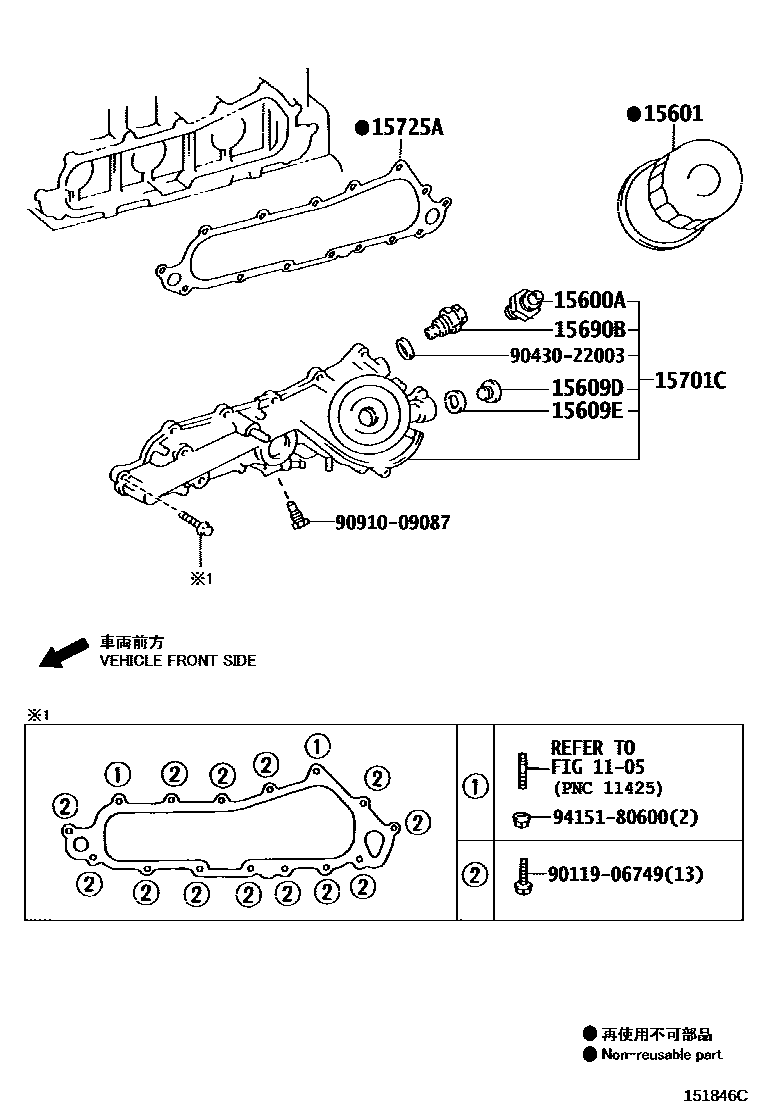 Toyota HILUX Oil Filter EPC diagram — 151846C