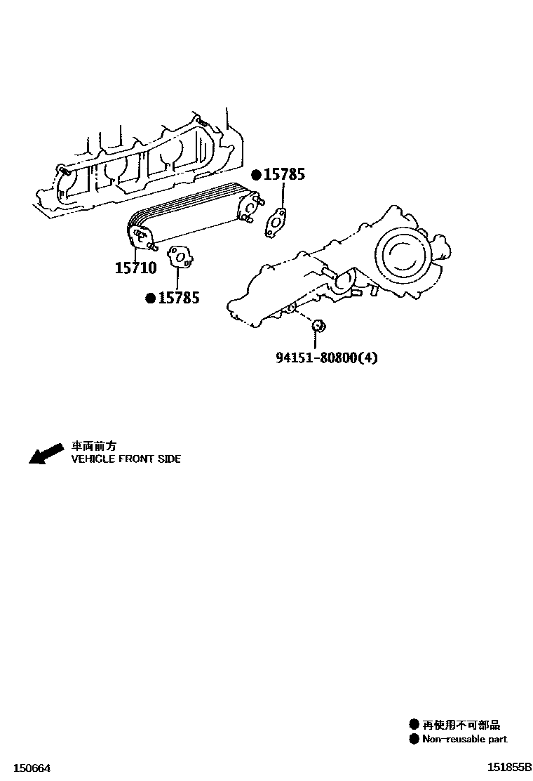 Toyota HILUX Engine Oil Cooler EPC diagram — 151855B