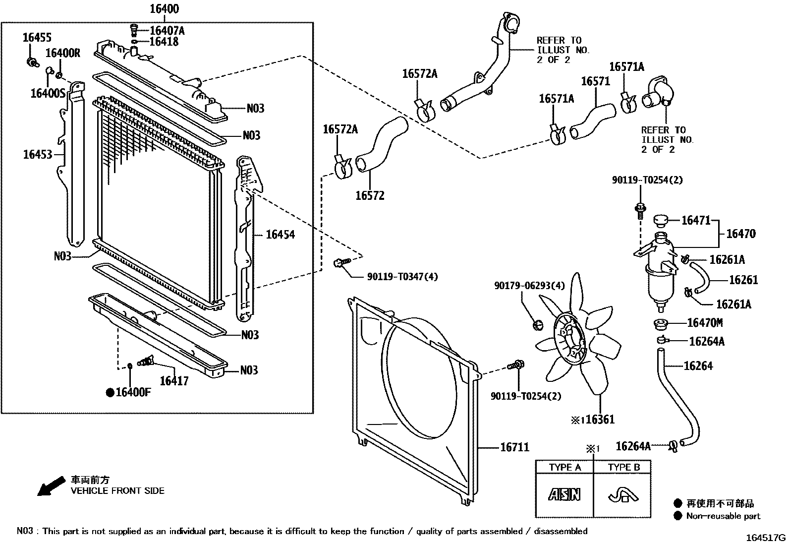 Toyota HILUX RADIATOR & WATER OUTLET EPC diagram — 164517G