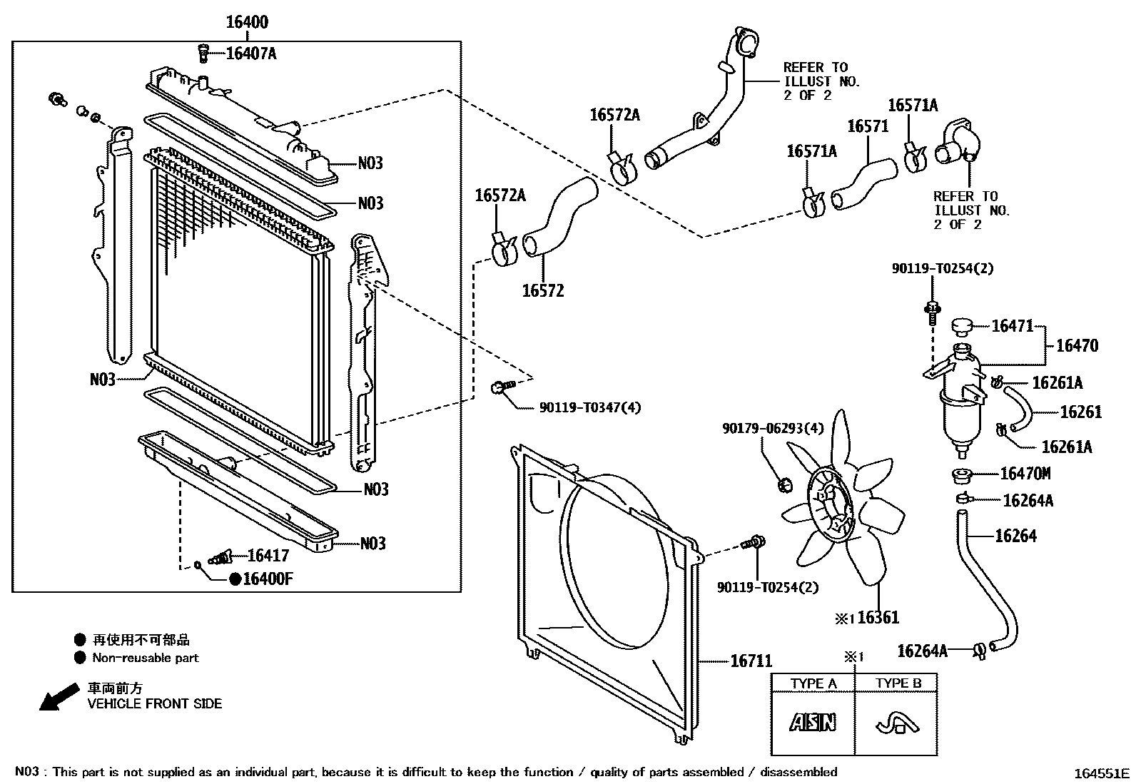 Toyota HILUX RADIATOR & WATER OUTLET EPC diagram — 164551E