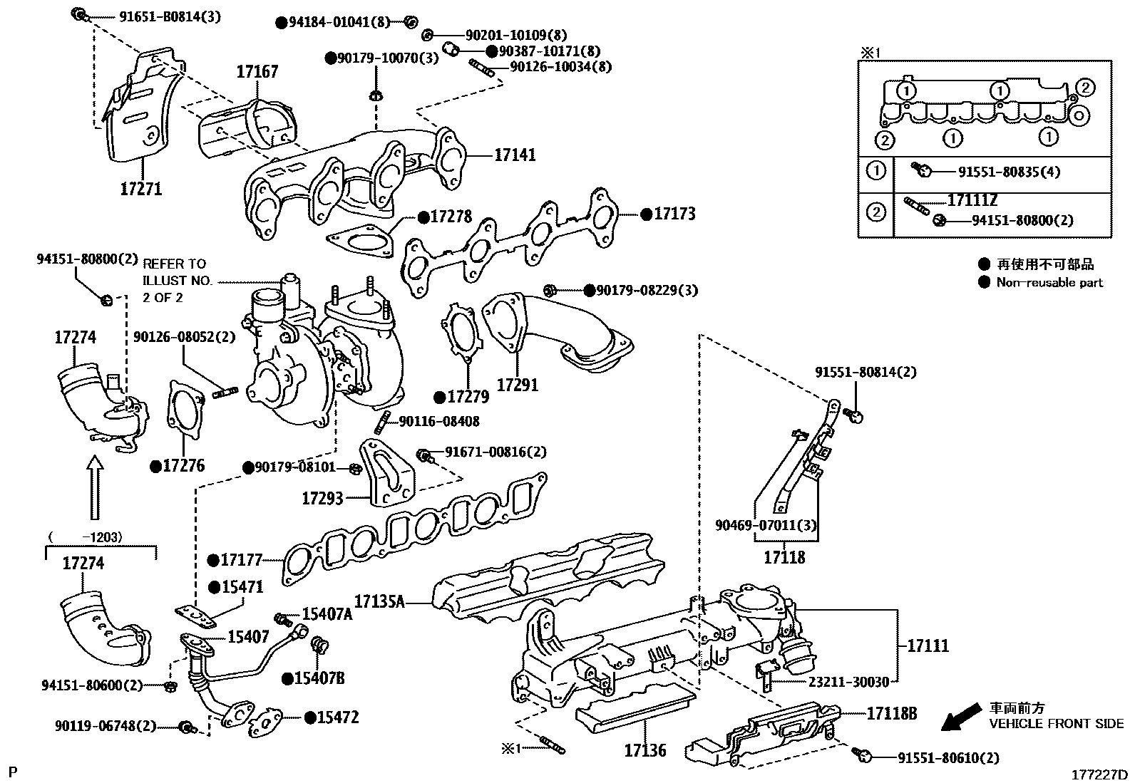 Toyota HILUX Manifold EPC diagram — 177227D