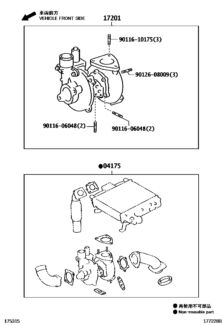 Toyota HILUX Manifold EPC diagram — 177228B
