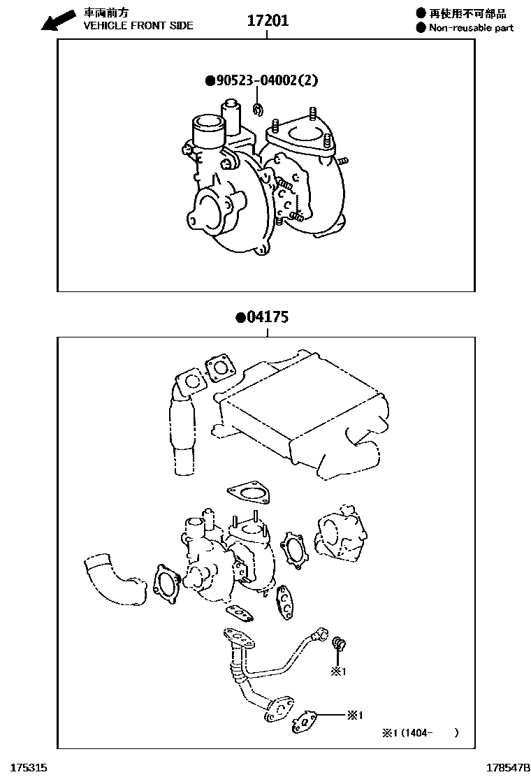 Toyota HILUX Manifold EPC diagram — 178547B