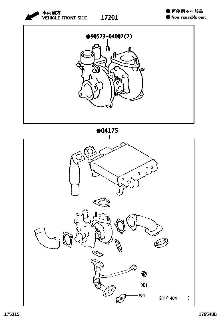 Toyota HILUX Manifold EPC diagram — 178548B