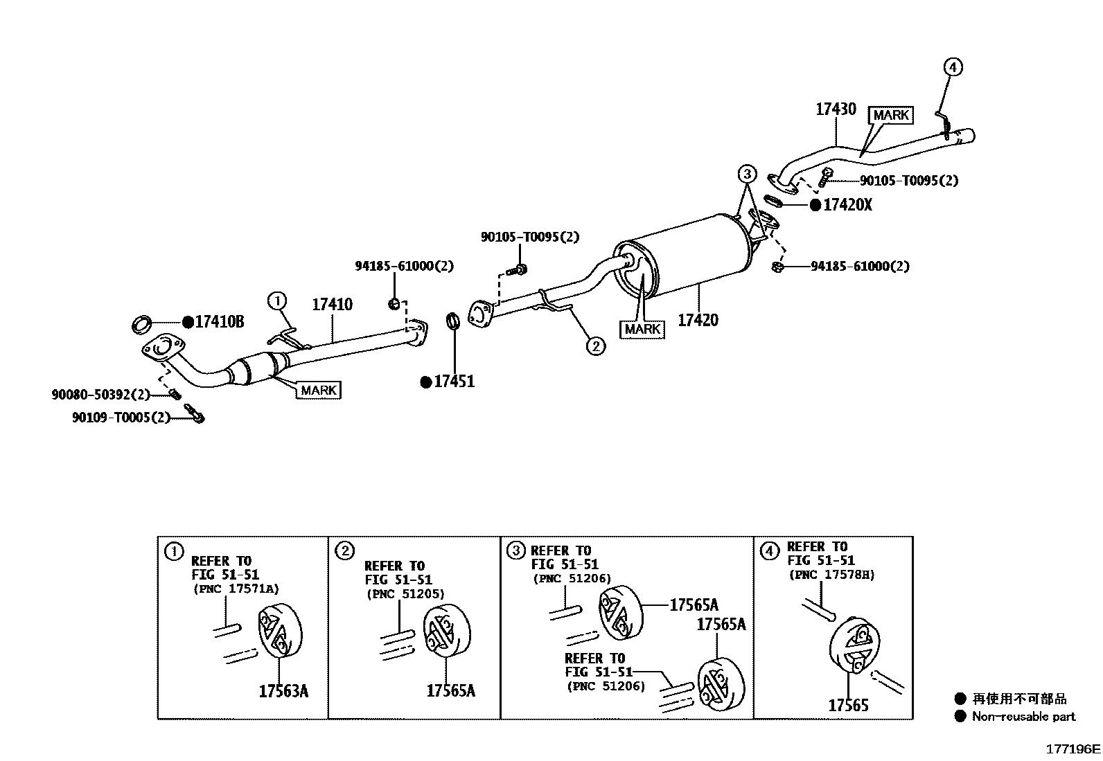 Toyota HILUX Exhaust Pipe EPC diagram — 177196E