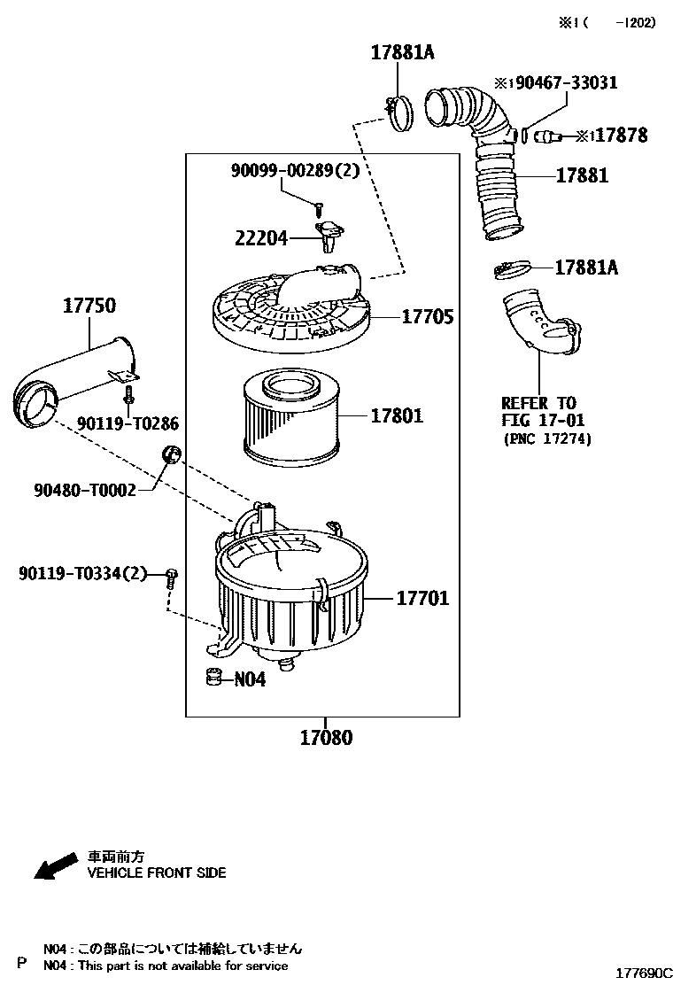 Toyota HILUX Air Cleaner EPC diagram — 177690C