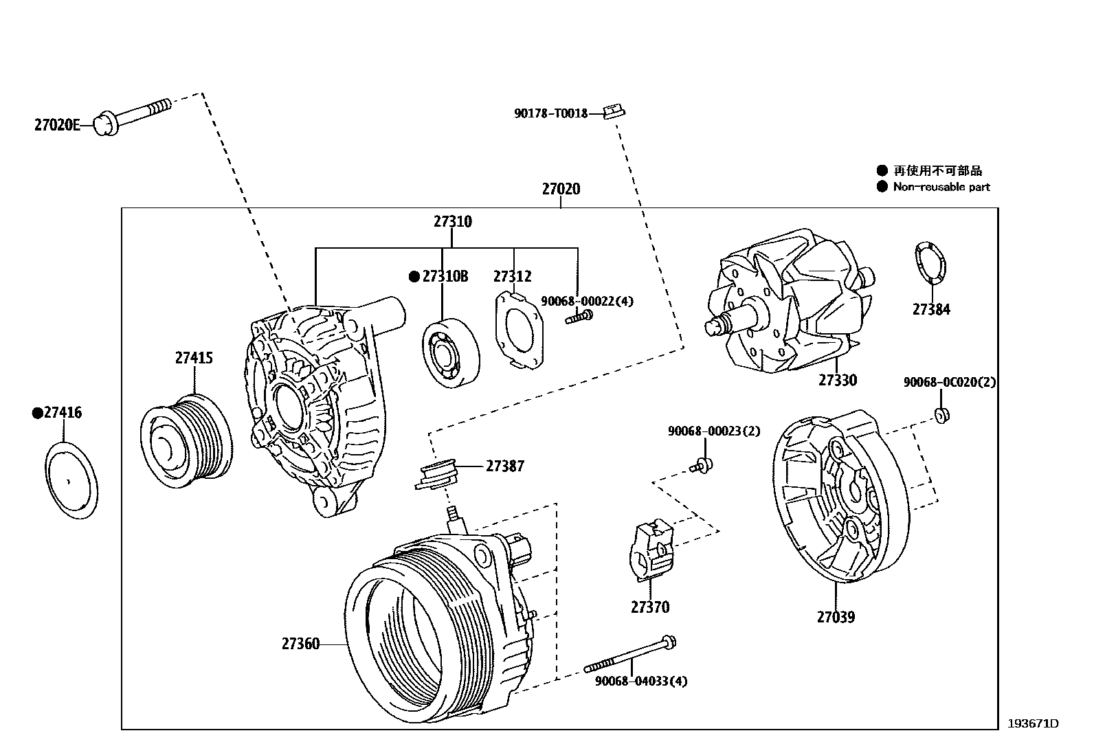 Toyota HILUX Alternator EPC diagram — 193671D