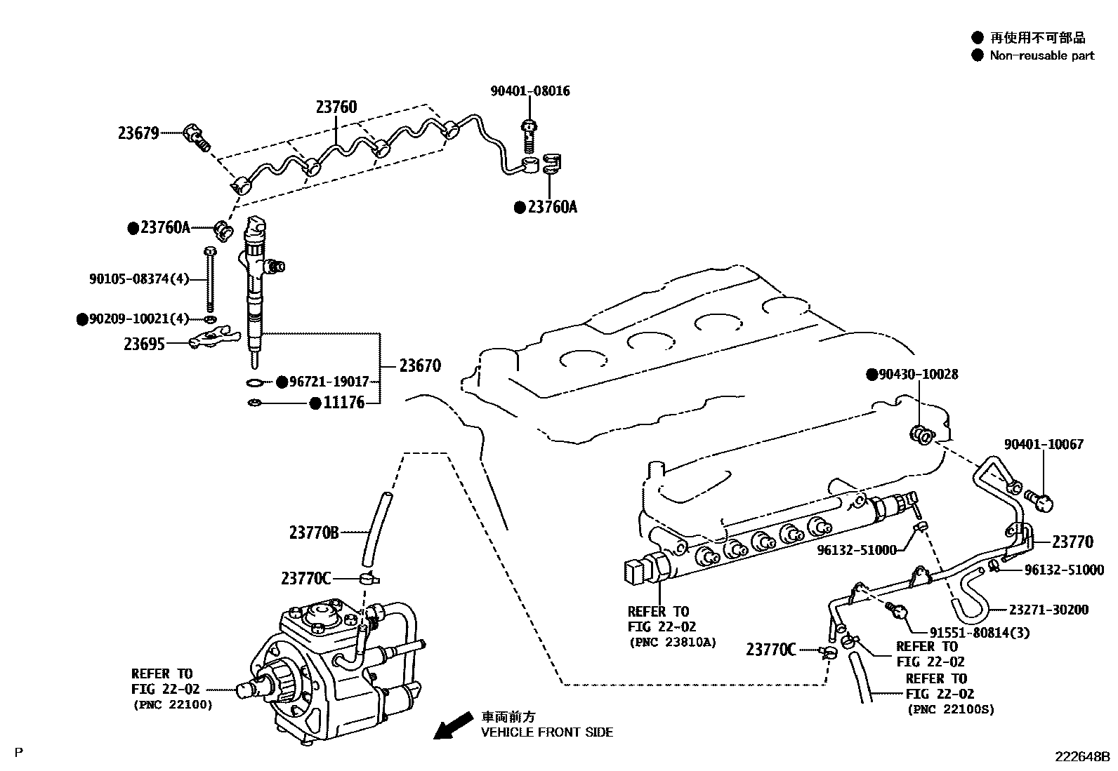 Toyota HILUX 喷油嘴 EPC diagram — 222648B