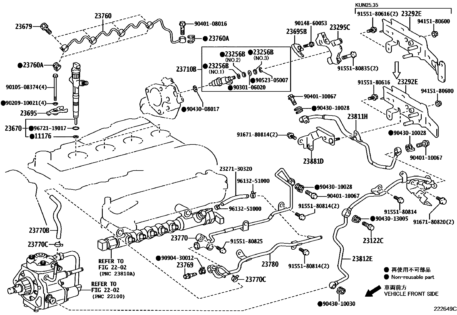 Toyota HILUX 喷油嘴 EPC diagram — 222649C