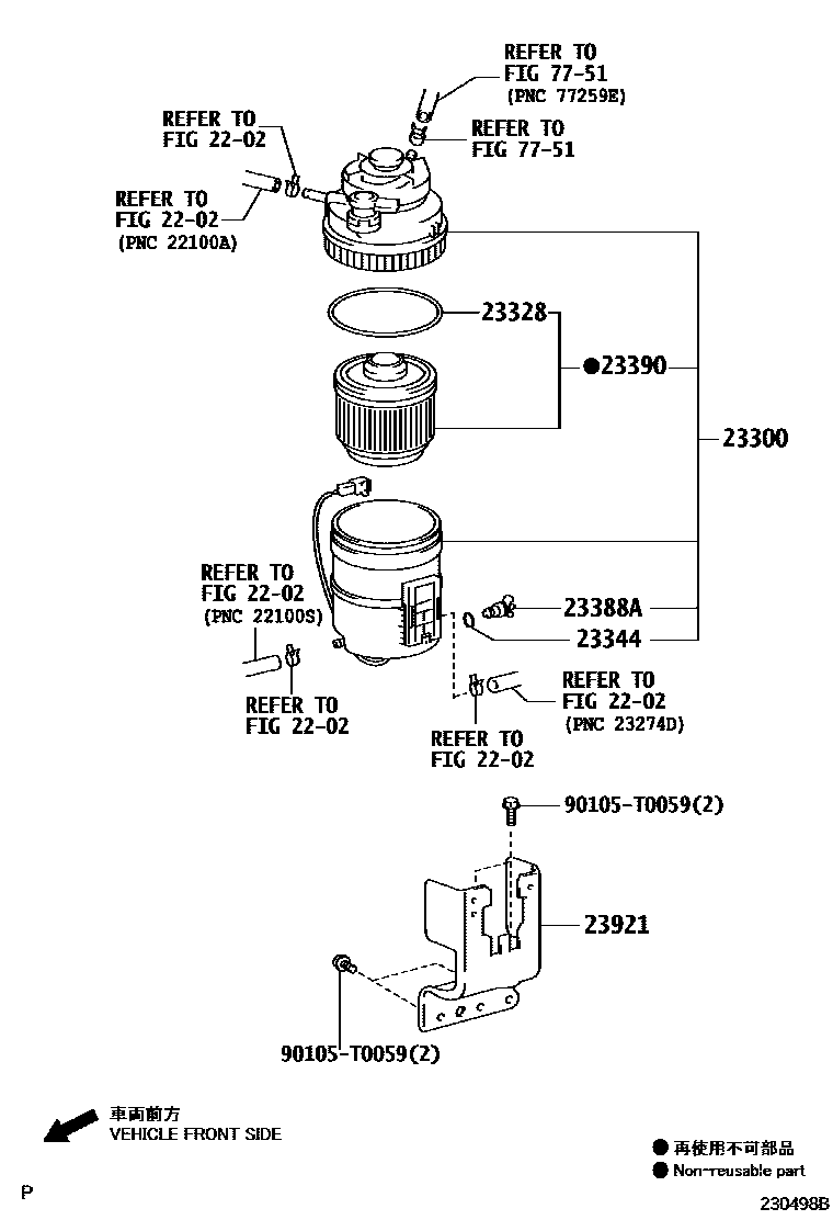 Toyota HILUX fuel filter EPC diagram — 230498B