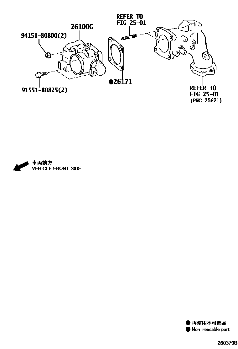 Toyota HILUX 文氏管 EPC diagram — 260379B