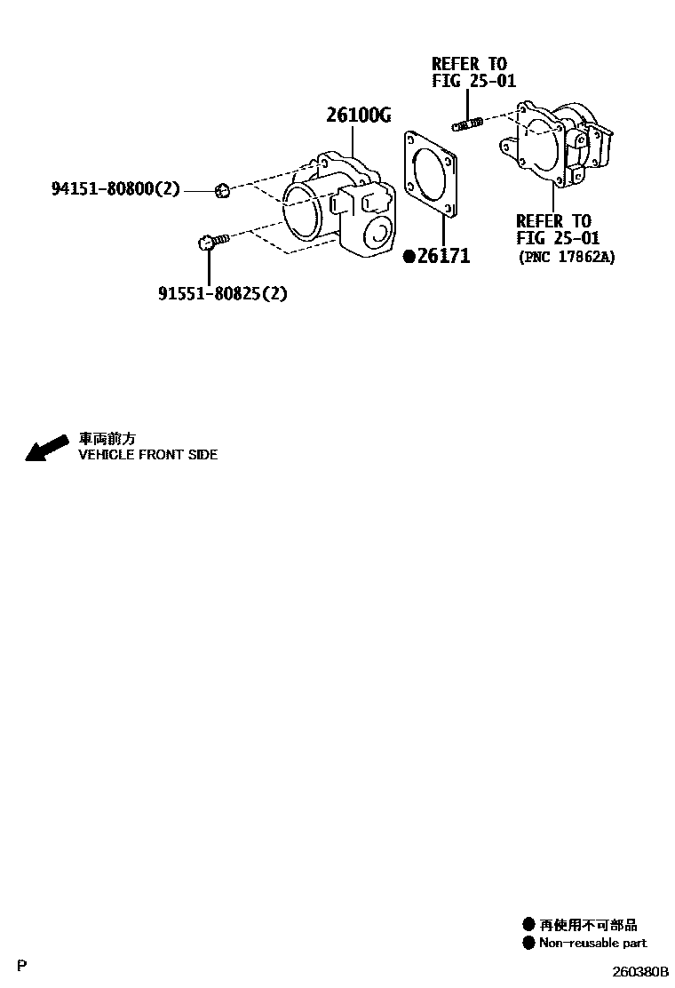 Toyota HILUX 文氏管 EPC diagram — 260380B