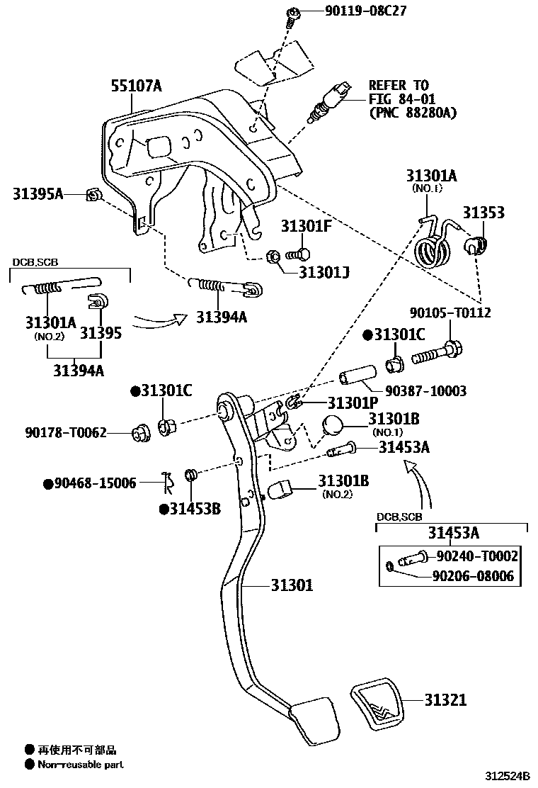 Toyota HILUX 离合器踏板和挠性软管 EPC diagram — 312524B