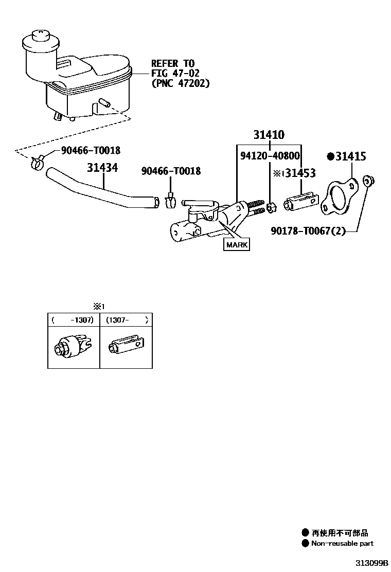 Toyota HILUX 离合器总泵 EPC diagram — 313099B
