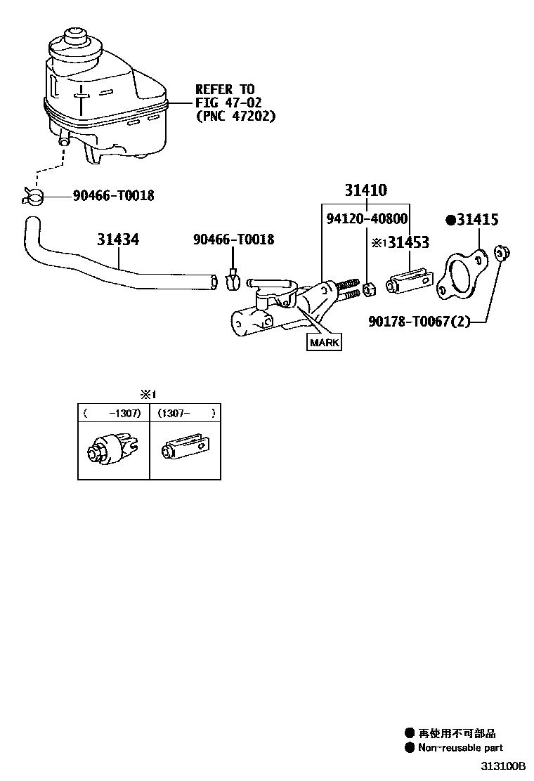 Toyota HILUX 离合器总泵 EPC diagram — 313100B