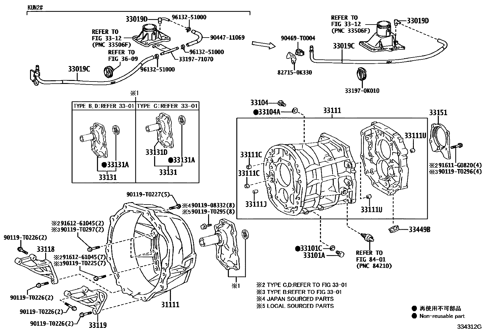 Toyota HILUX 离合器壳和变速器壳(MTM) EPC diagram — 334312G