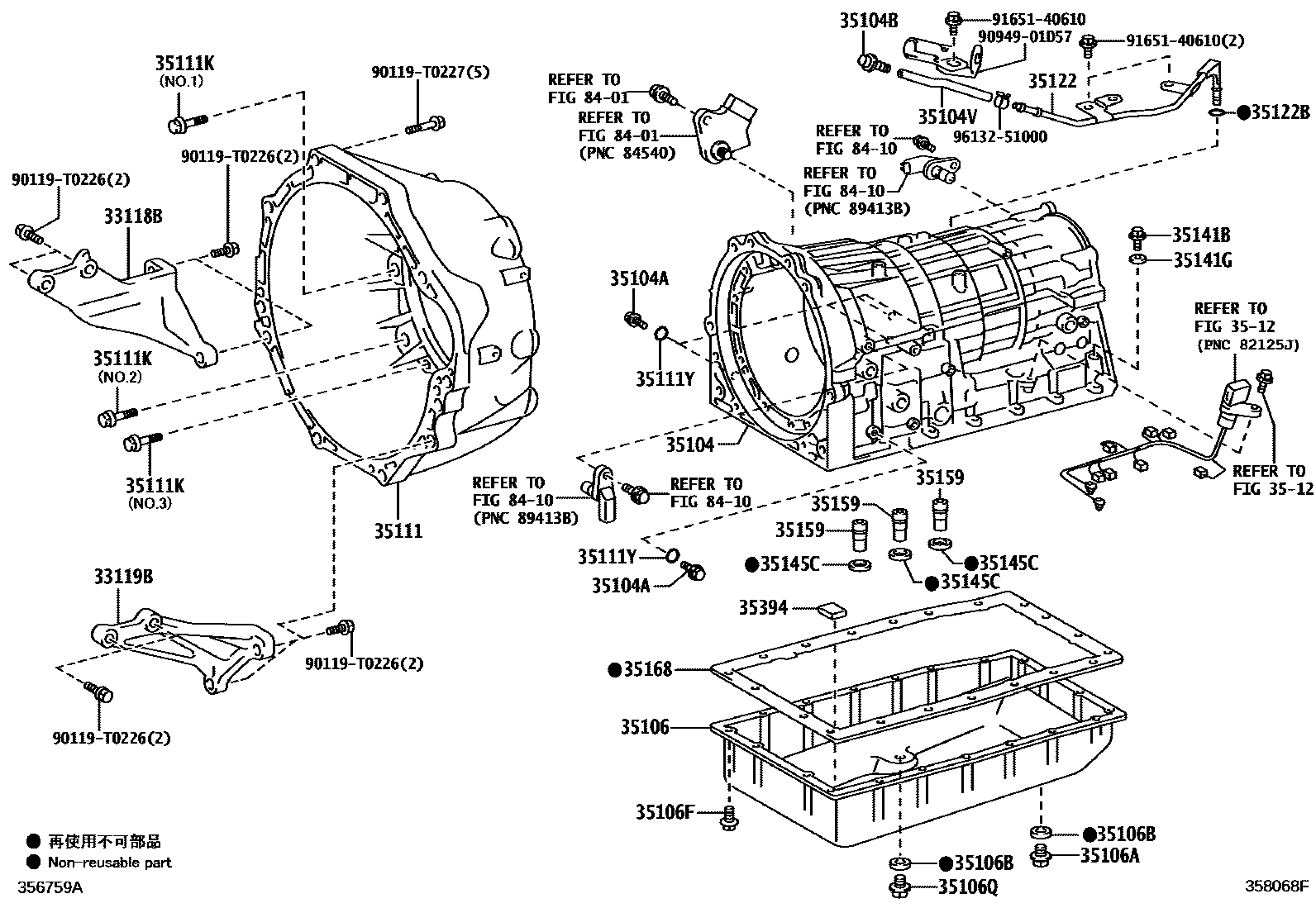 Toyota HILUX 变速器壳和油底壳(ATM) EPC diagram — 358068I