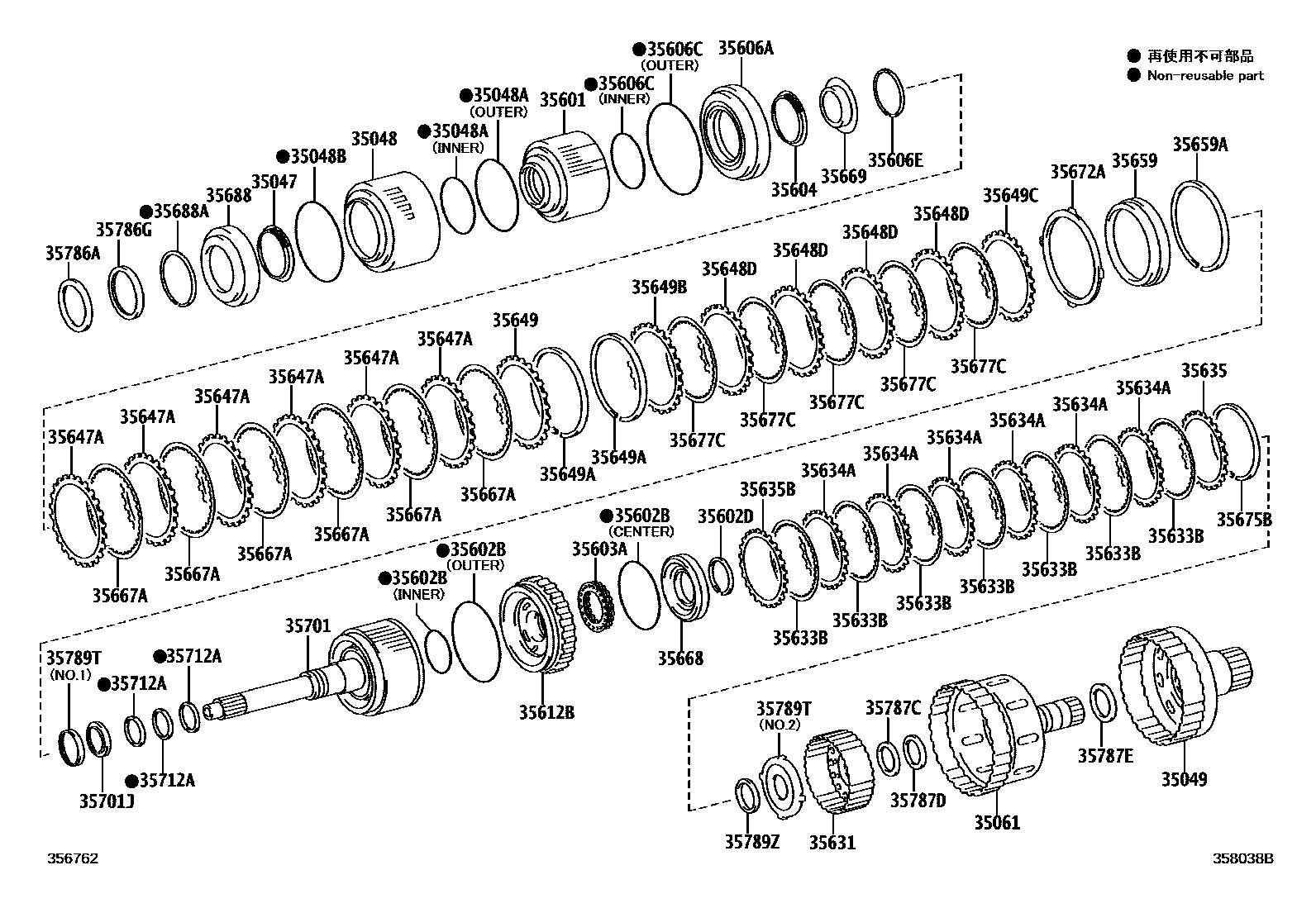 Toyota HILUX 制动带和多片式离合器(ATM) EPC diagram — 358038B