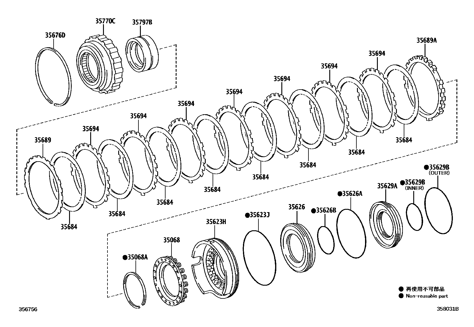 Toyota HILUX 3号制动器、一档和倒档制动器(ATM) EPC diagram — 358031B