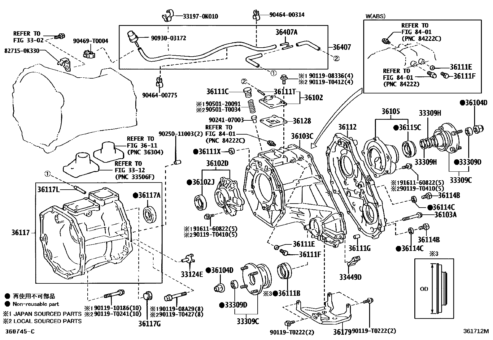 Toyota HILUX Transfer Case & Extension Housing EPC diagram — 361712M