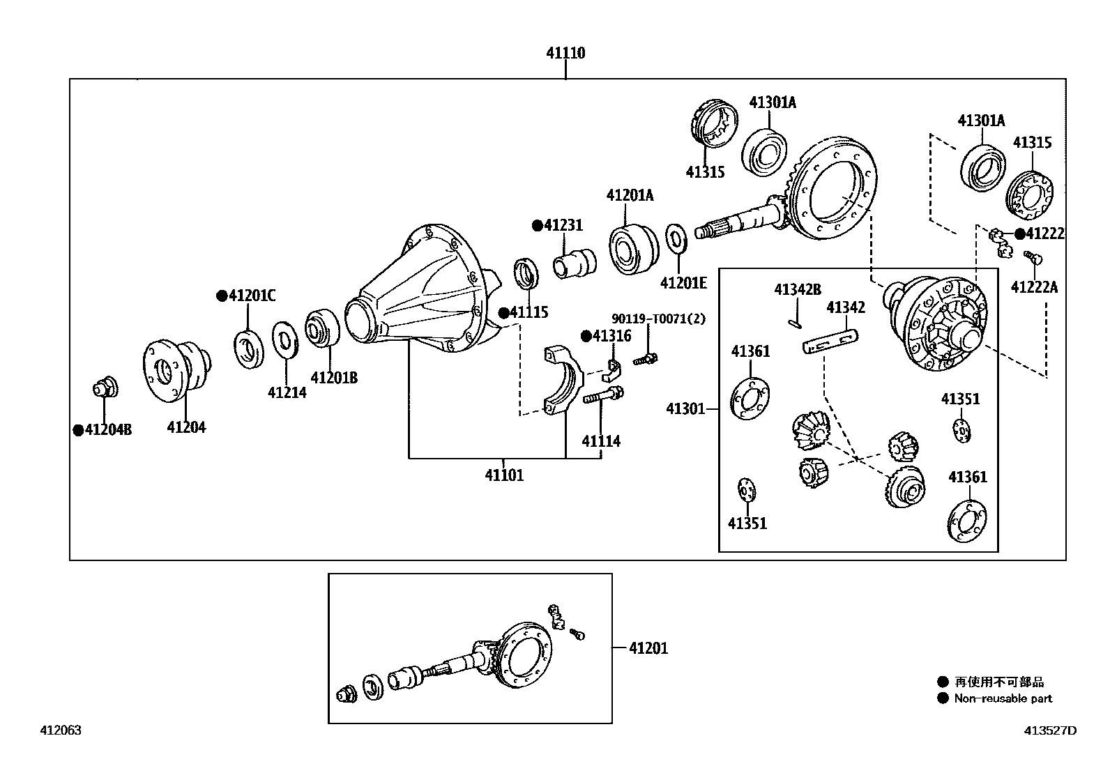 Toyota HILUX 后桥壳和差速器 EPC diagram — 413527D