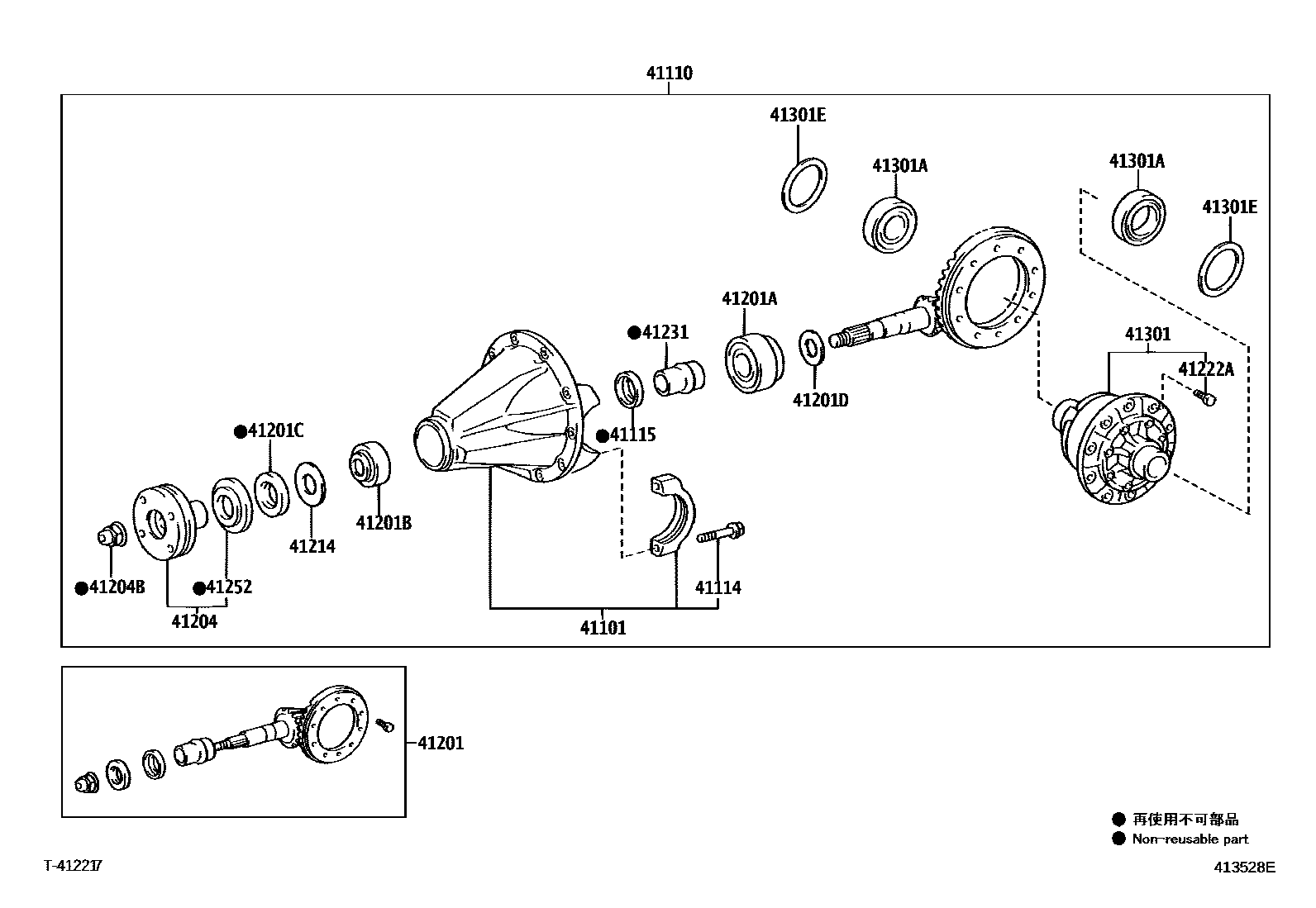 Toyota HILUX 后桥壳和差速器 EPC diagram — 413528E