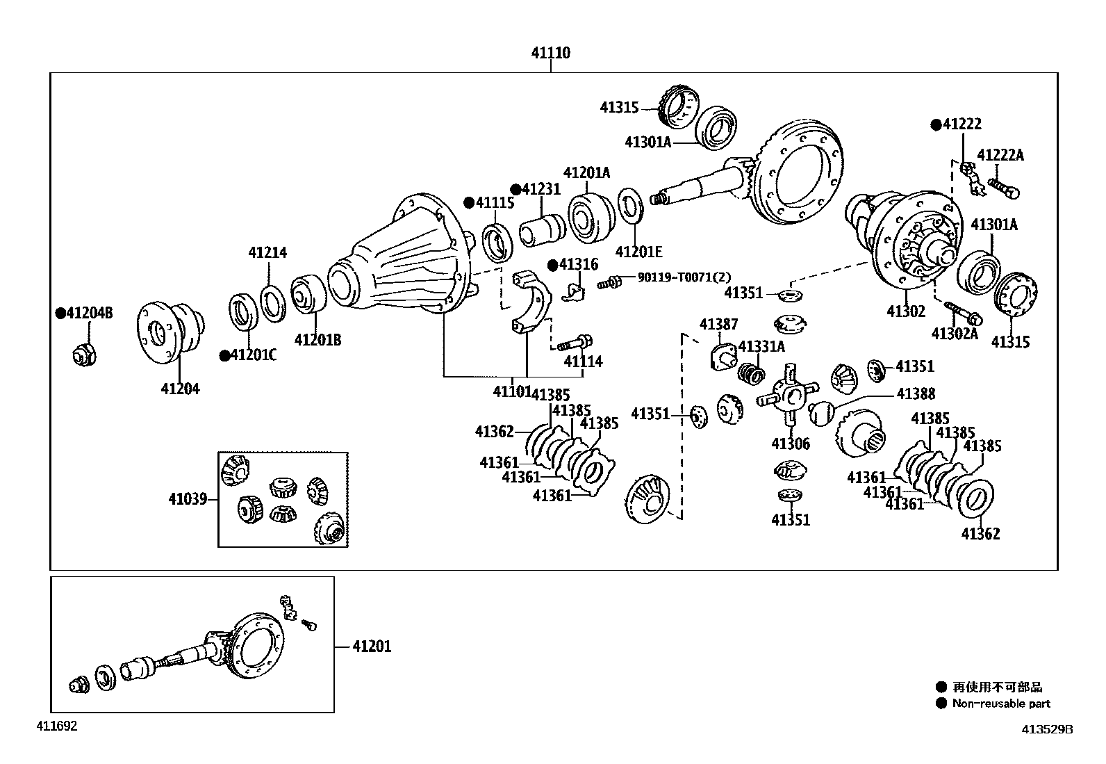 Toyota HILUX 后桥壳和差速器 EPC diagram — 413529B