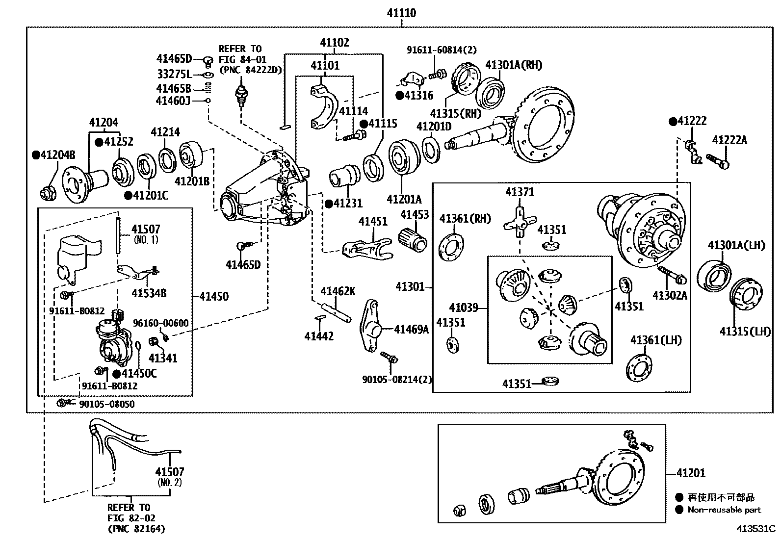 Toyota HILUX 后桥壳和差速器 EPC diagram — 413531C