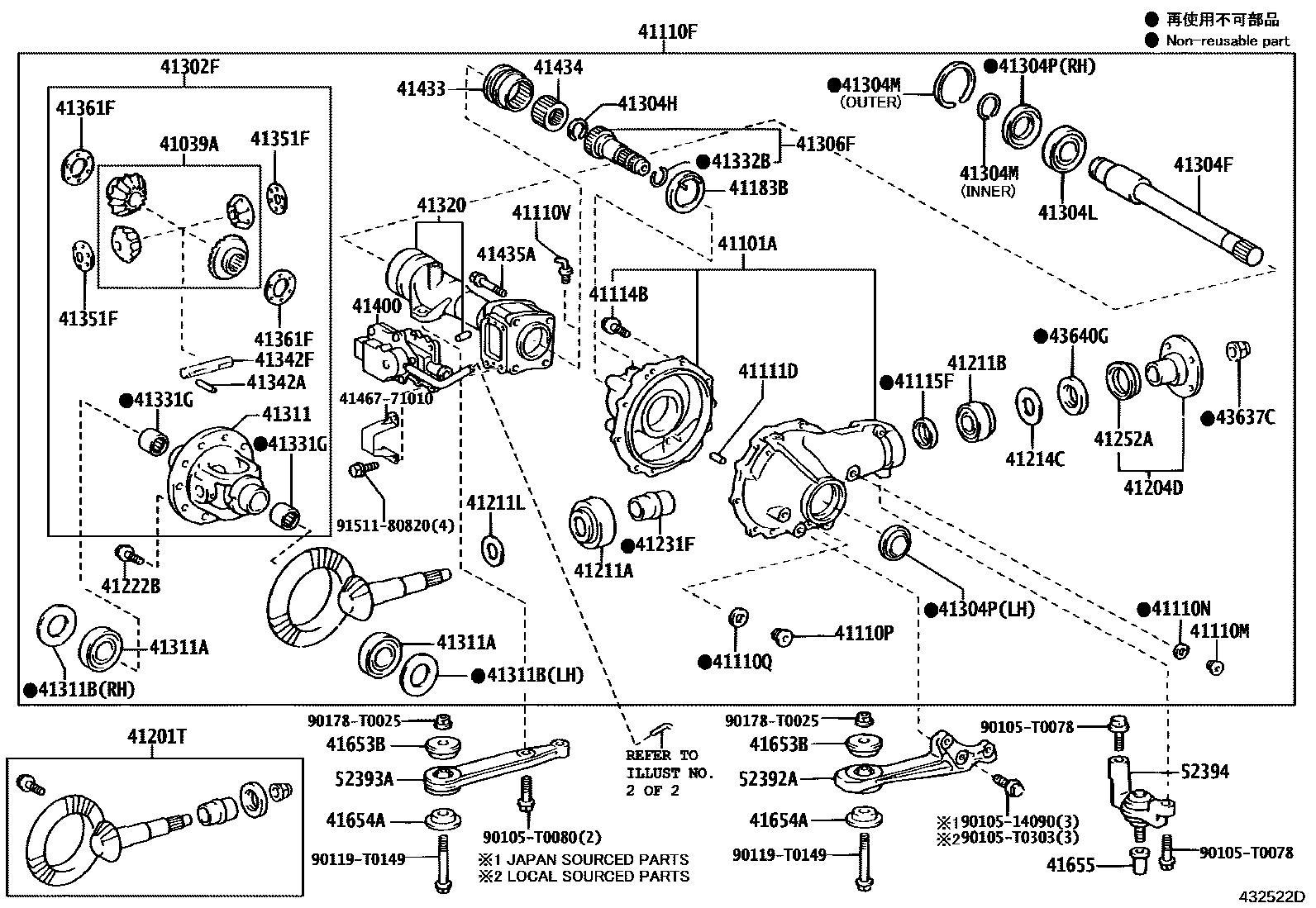 Toyota HILUX 前桥壳和差速器 EPC diagram — 432522D
