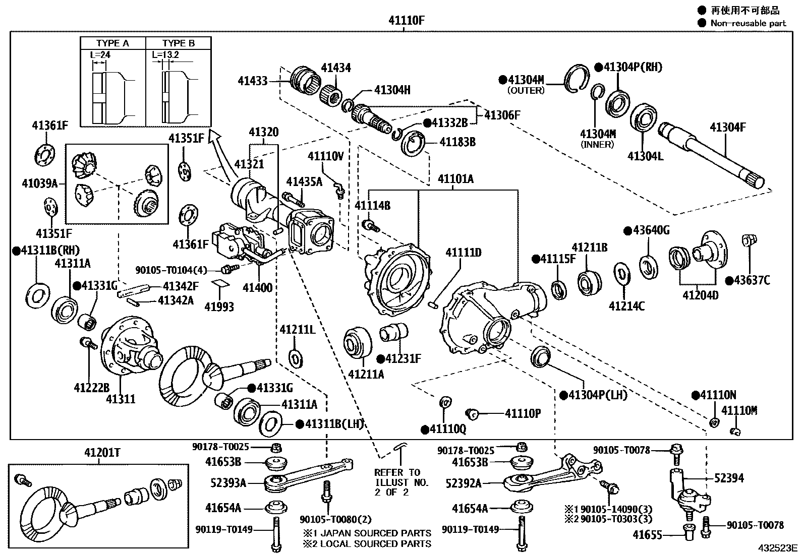 Toyota HILUX 前桥壳和差速器 EPC diagram — 432523E
