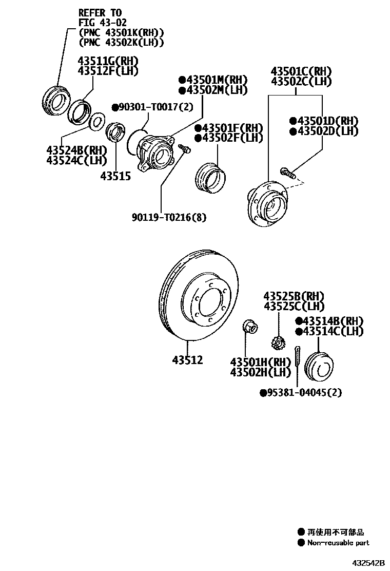 Toyota HILUX Front Axle Hub EPC diagram — 432542B