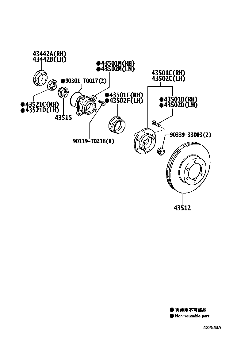 Toyota HILUX Front Axle Hub EPC diagram — 432543A