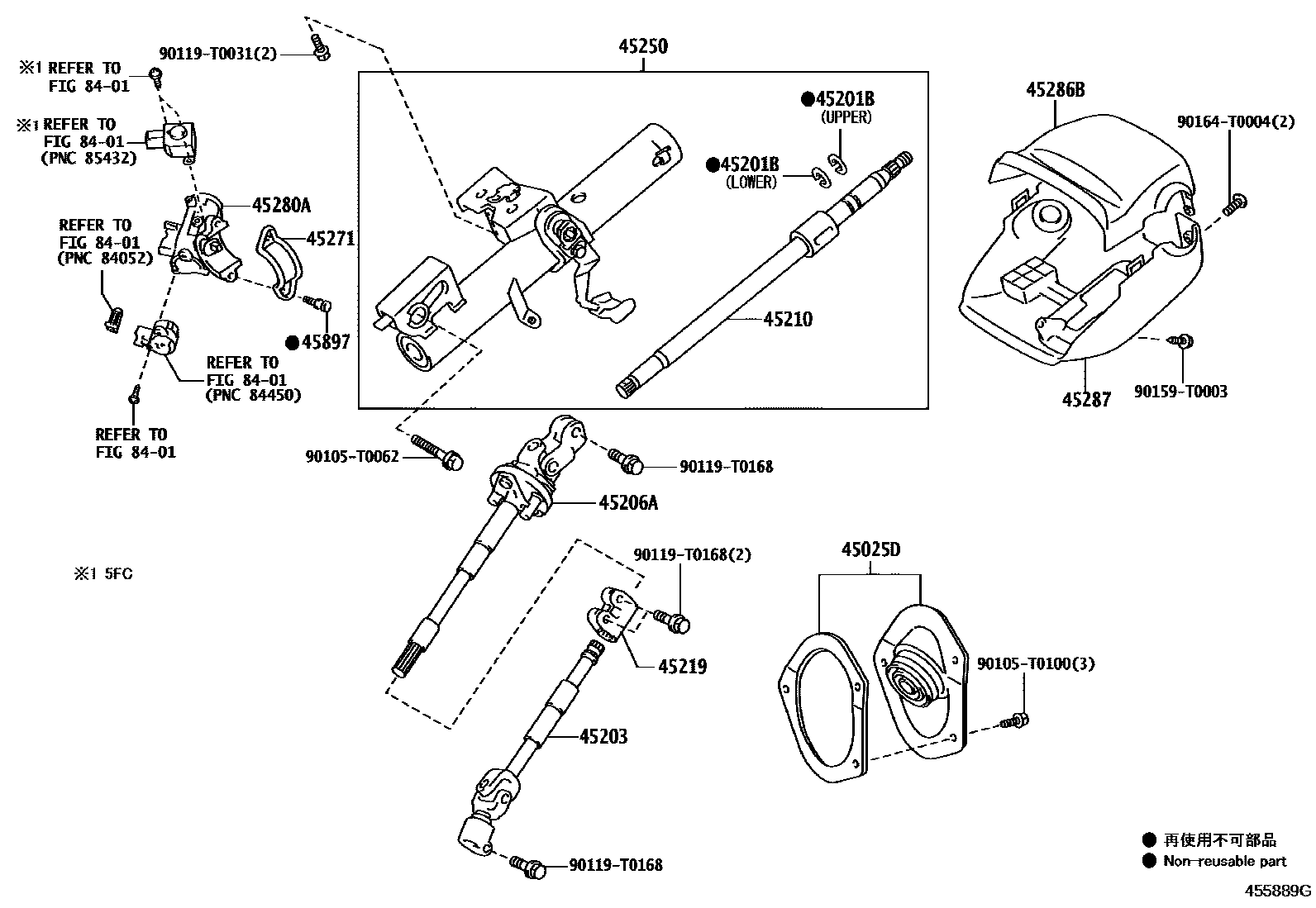 Toyota HILUX Steering Column & Shaft EPC diagram — 455889G