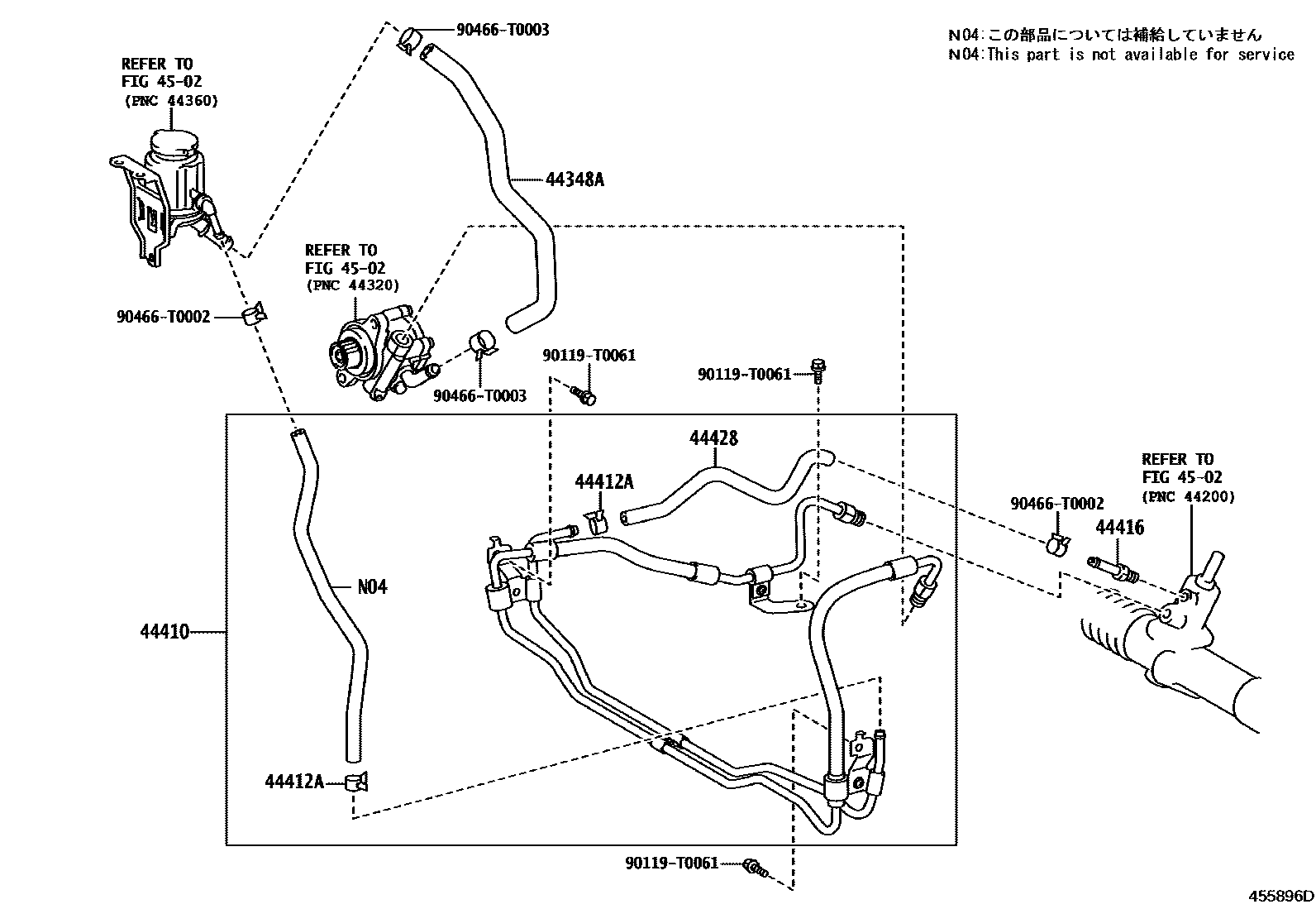 Toyota HILUX 动力转向配管 EPC diagram — 455896D