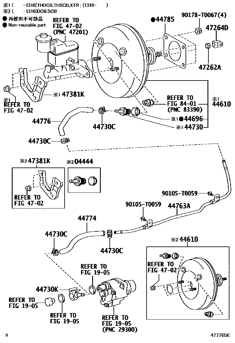 Toyota HILUX 制动助力器和真空管 EPC diagram — 477765E