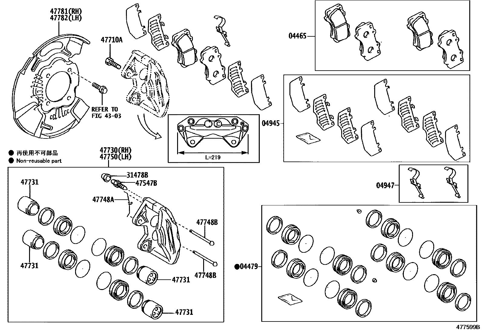 Toyota HILUX 前盘式制动器卡钳和防尘罩 EPC diagram — 477599B