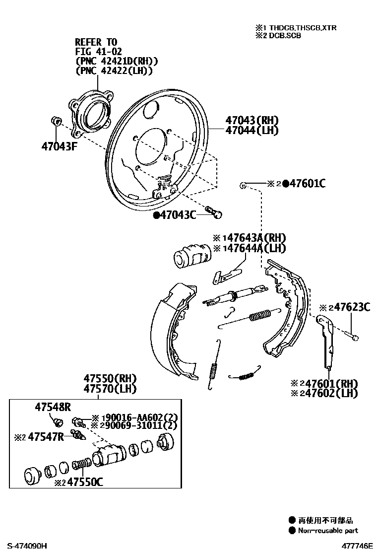 Toyota HILUX 后鼓式制动器分泵和底板 EPC diagram — 477746E
