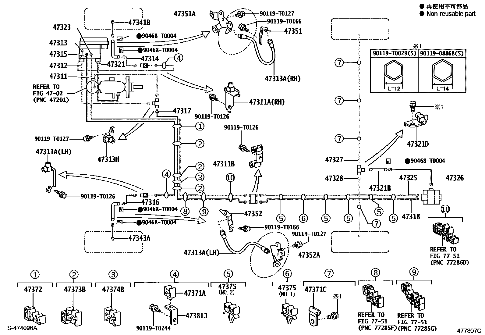 Toyota HILUX 制动配管和卡箍 EPC diagram — 477807C