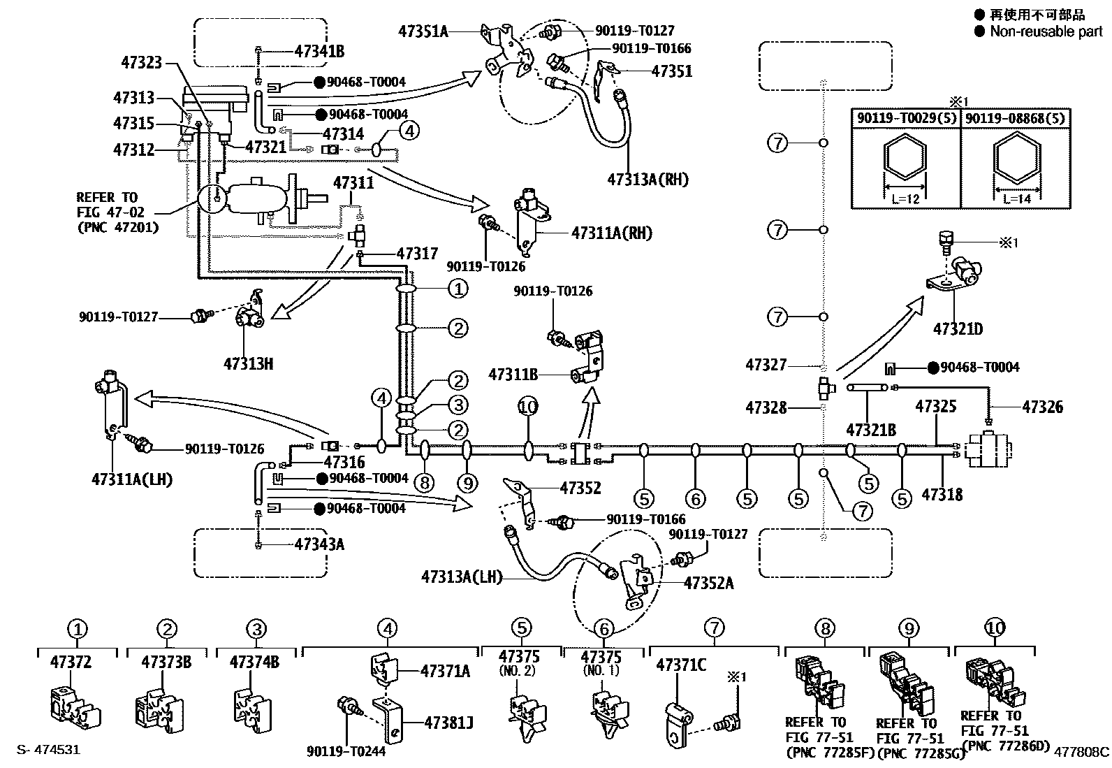 Toyota HILUX 制动配管和卡箍 EPC diagram — 477808C