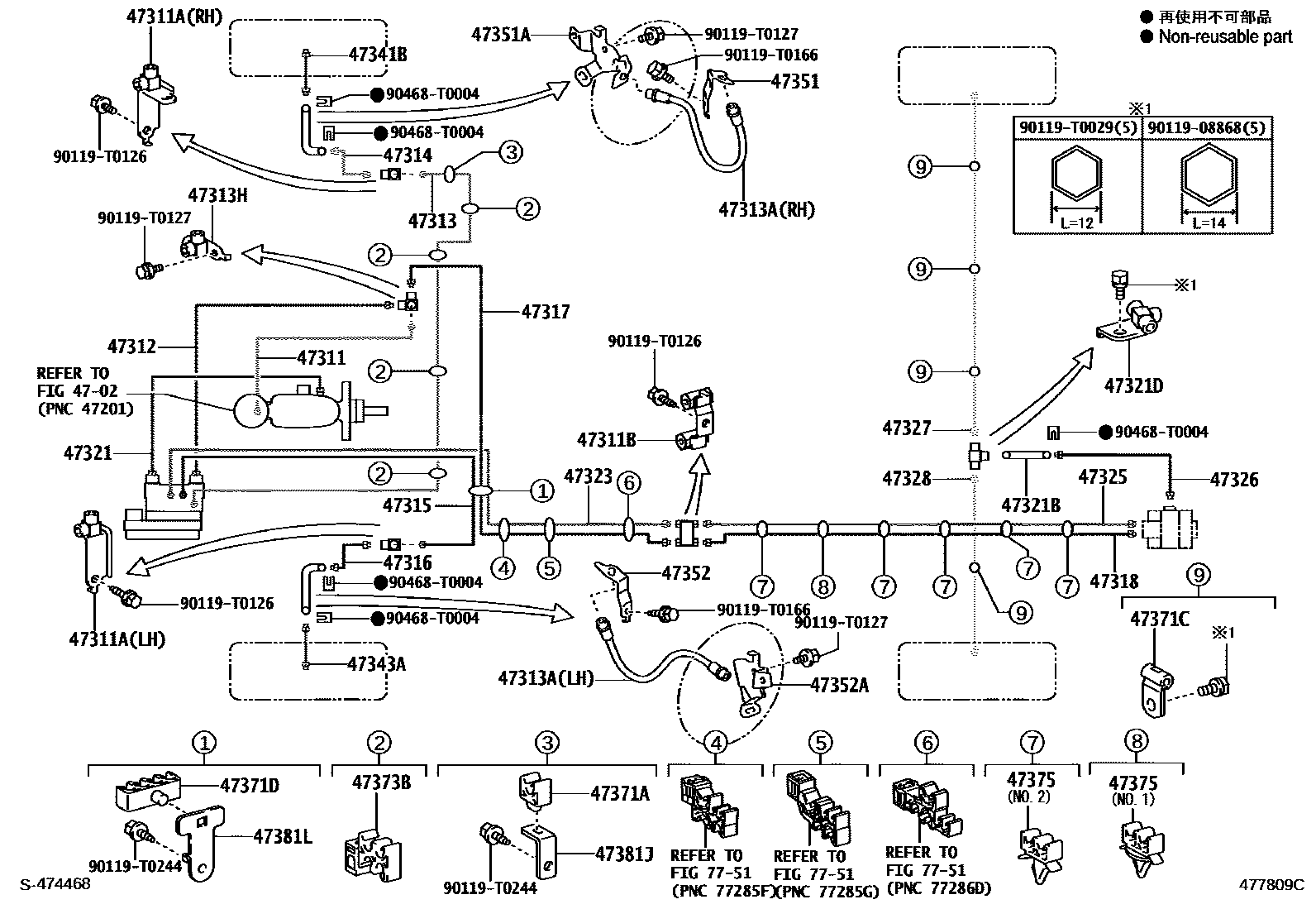 Toyota HILUX 制动配管和卡箍 EPC diagram — 477809C