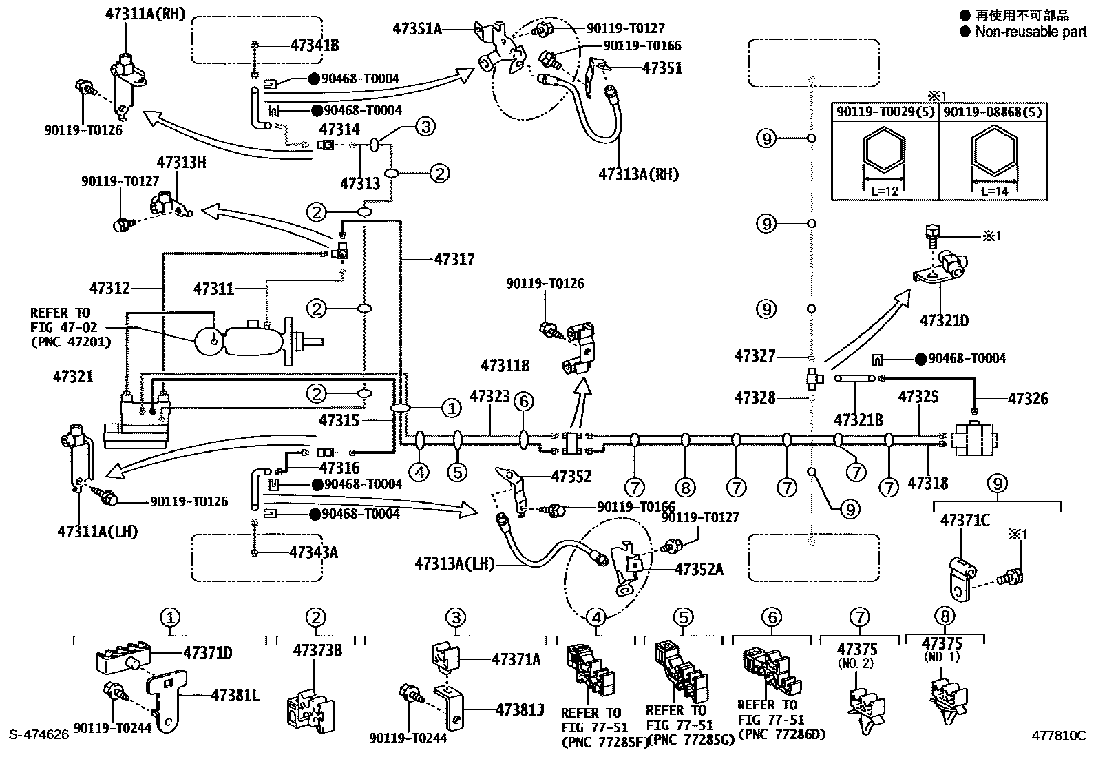 Toyota HILUX 制动配管和卡箍 EPC diagram — 477810C