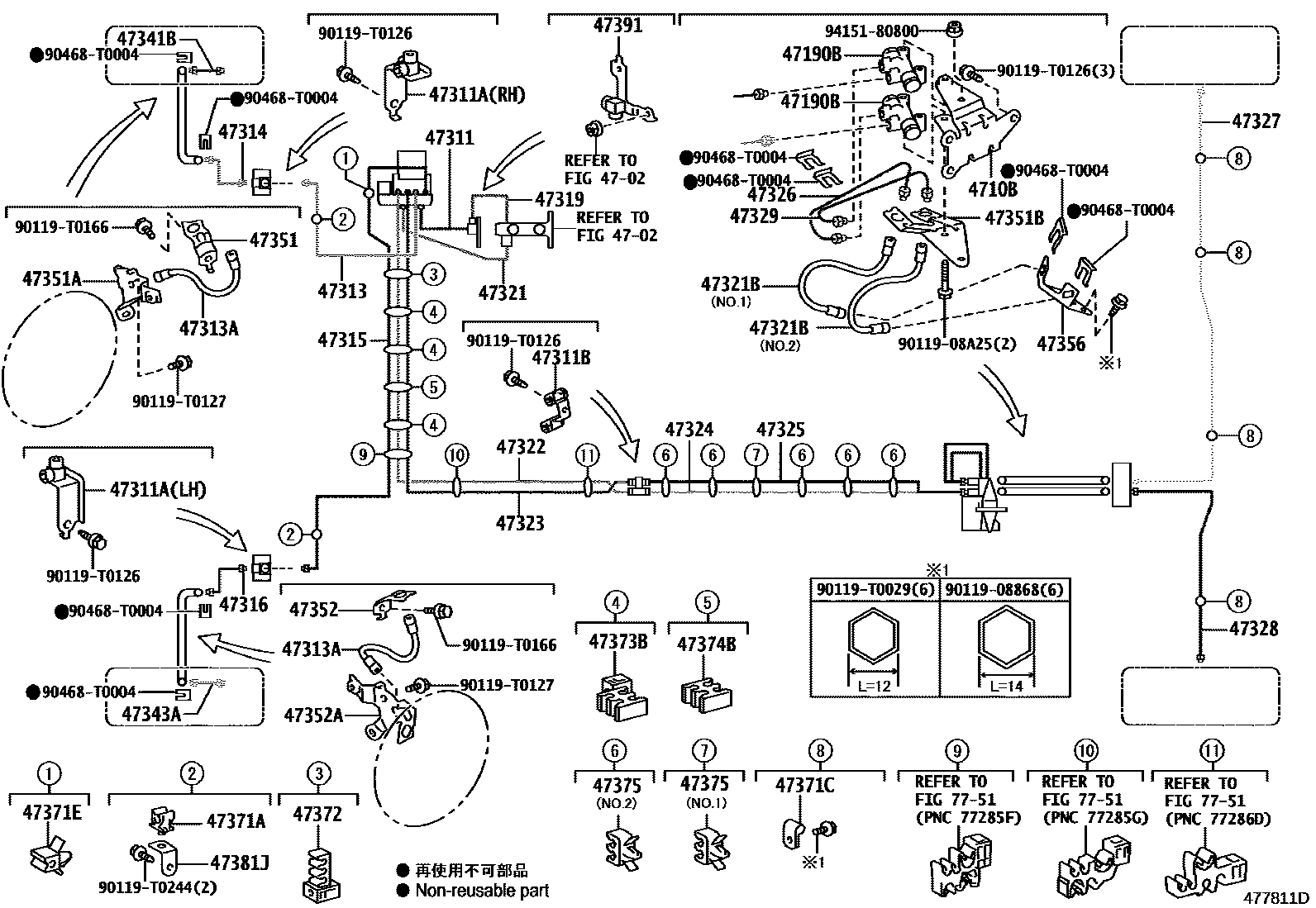 Toyota HILUX 制动配管和卡箍 EPC diagram — 477811D