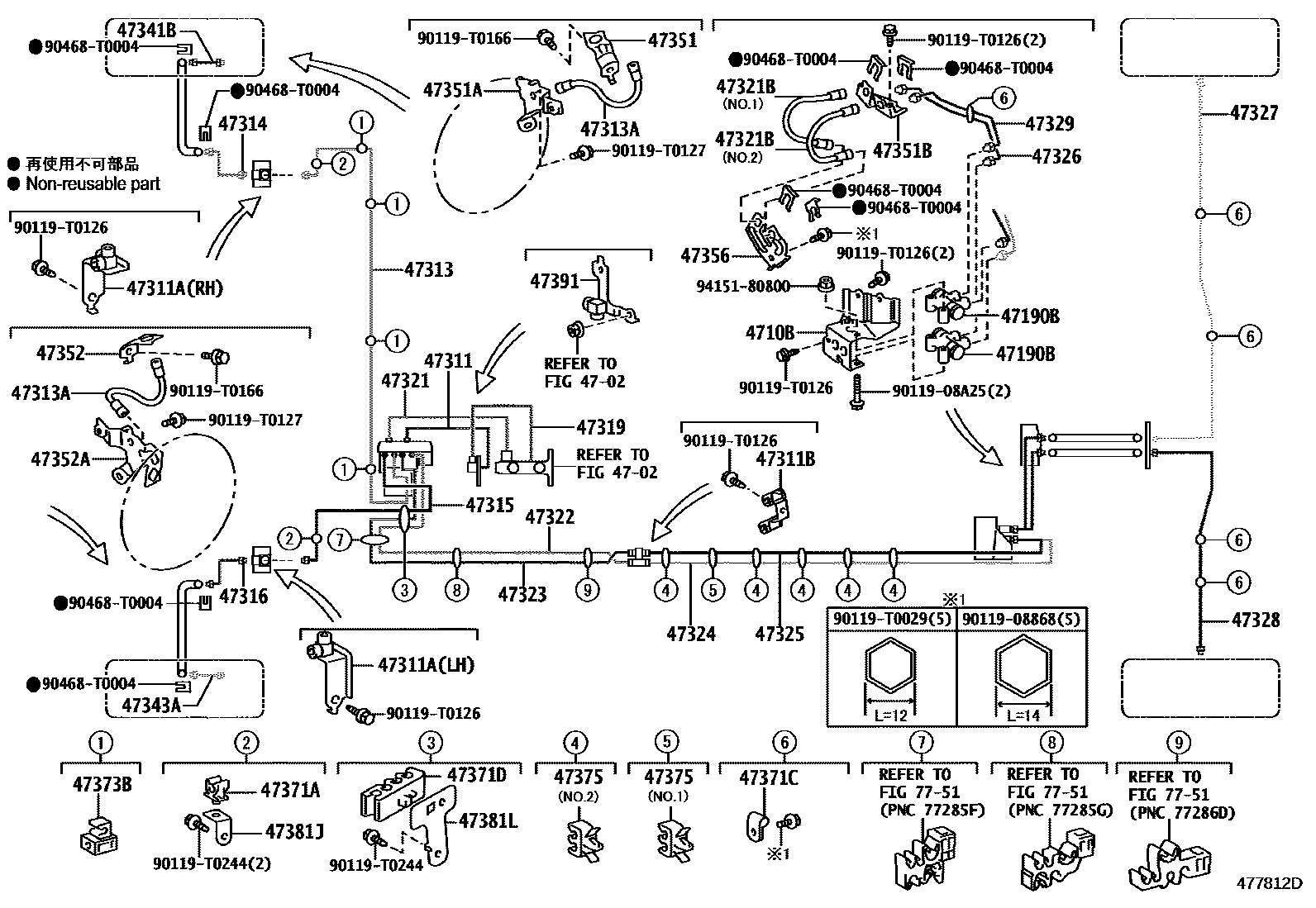 Toyota HILUX 制动配管和卡箍 EPC diagram — 477812D