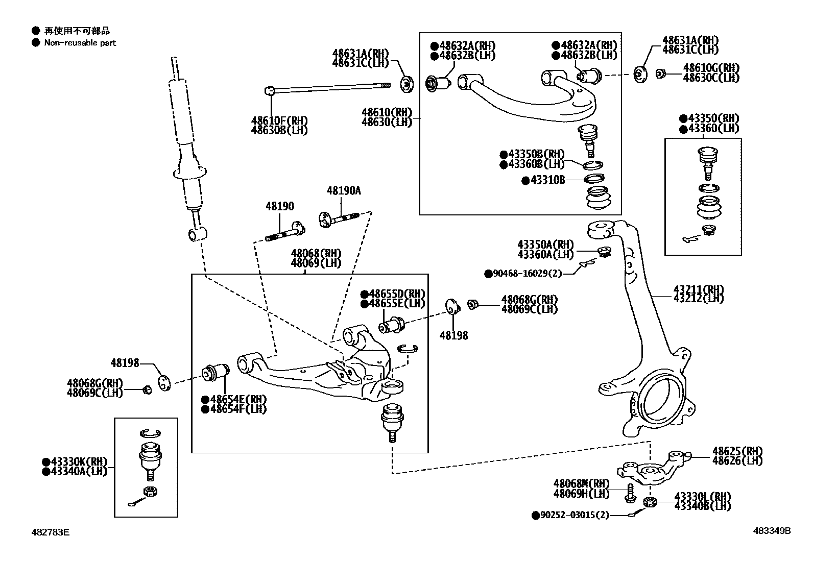 Toyota HILUX 前桥控制臂和转向节 EPC diagram — 483349B