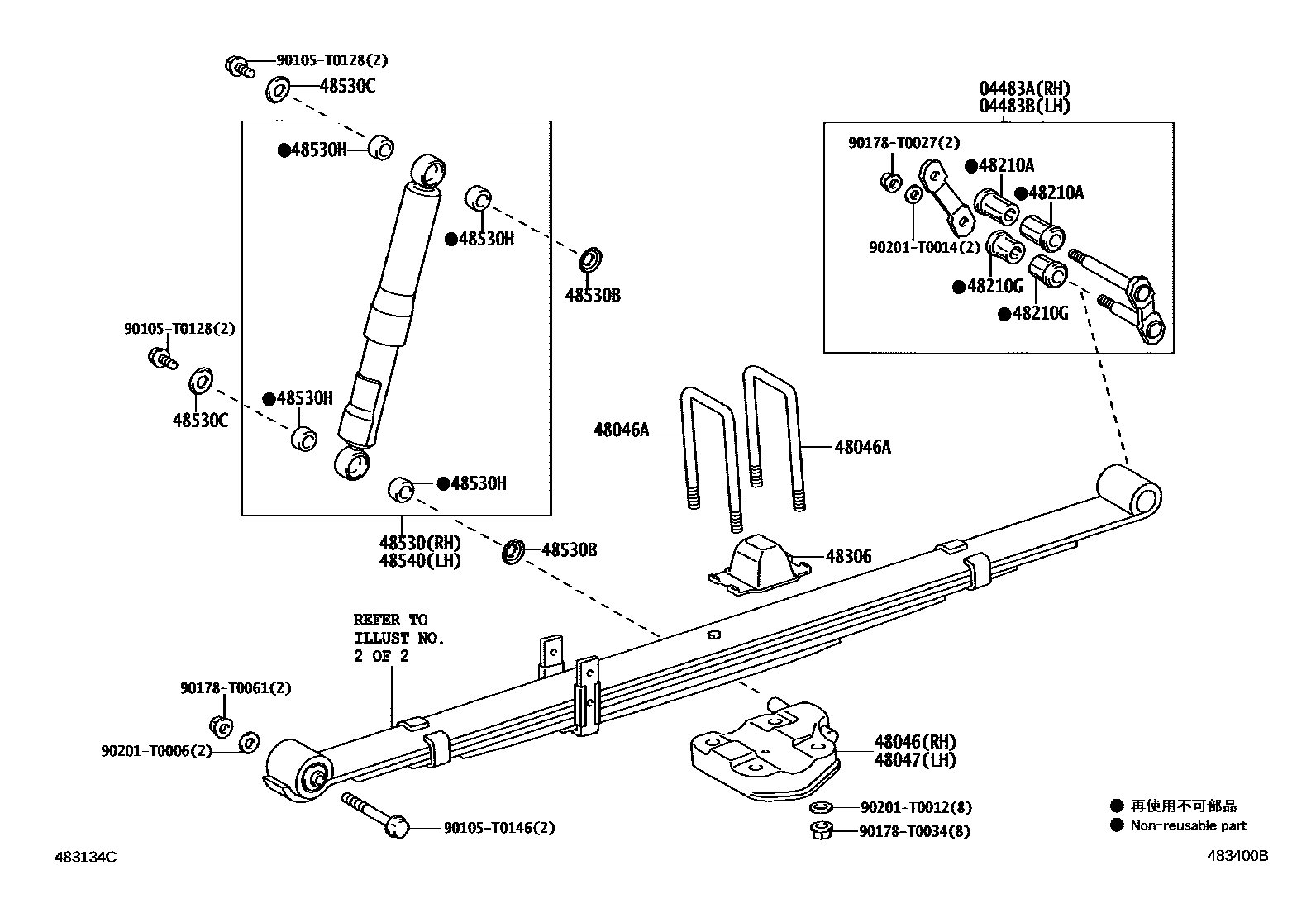Toyota HILUX Rear Spring & Shock Absorber EPC diagram — 483400B